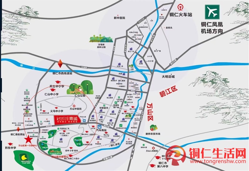 好消息，仁山門(mén)口住房特價(jià)優(yōu)惠出售?。? />
	<div   id=