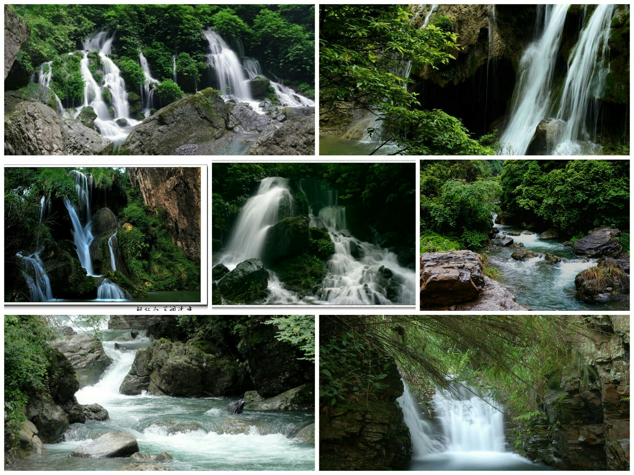 銅仁最美的10大景區(qū)：除了梵凈山之外，還有哪里值得一去？