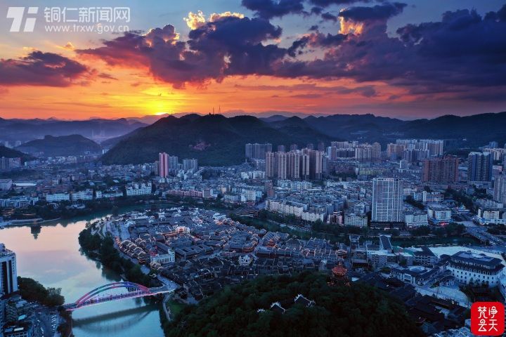 從星稀到棋布，銅仁的“城”在變