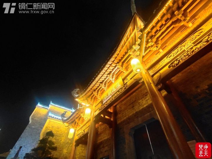 從星稀到棋布，銅仁的“城”在變