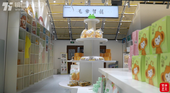 從星稀到棋布，銅仁的“城”在變